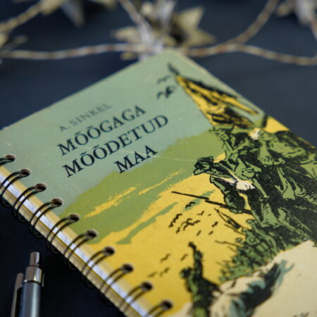 TYPA College (spiral notebook)