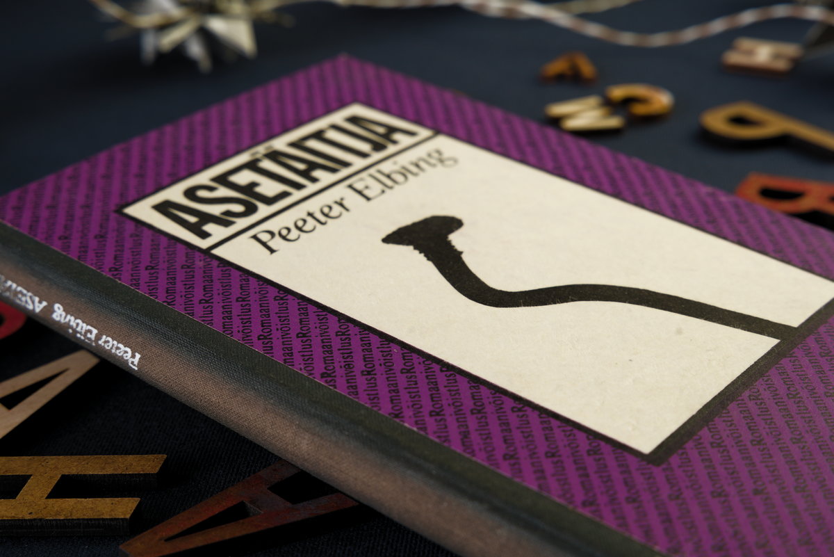 stationary_classic_1_03
