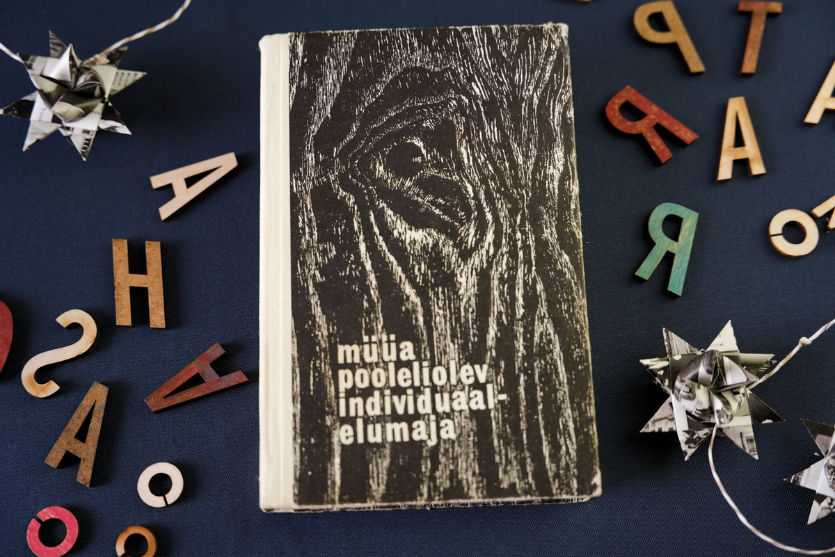 stationary_classic_5_01