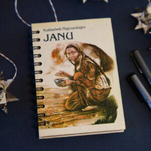 TYPA College front cover